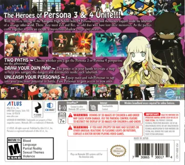 Persona Q - Shadow of the Labyrinth (USA) box cover back